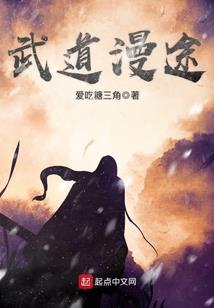 狂妃遮天