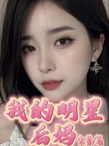 牧灵笔记