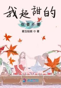 刀剑次元