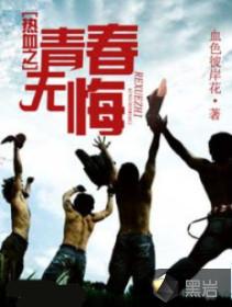 医妃忘忧