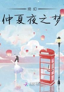 风云三百年