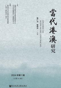 消失的94天