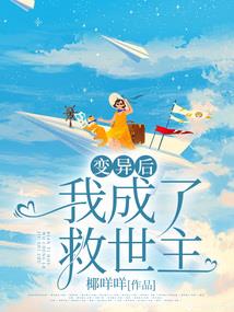 孟婆工作手札