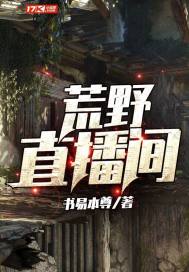 重生之我是齐天大圣孙悟空