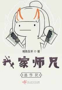 重生之后只想摆烂