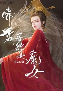 青竹扁担三尺三