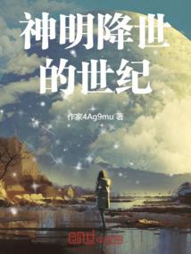 被遗忘在角落的现实