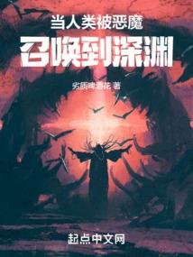 追寻的刀