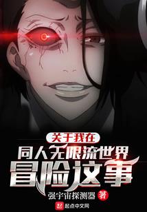 解忧酒坊