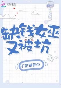 新蝴蝶梦