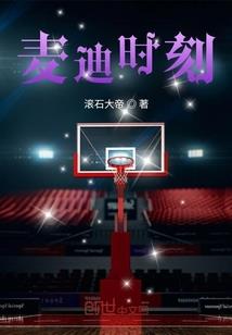 我于入夜中醒来