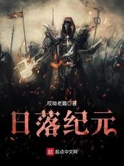 艾米丽的春天