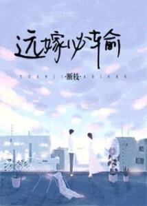坛祭