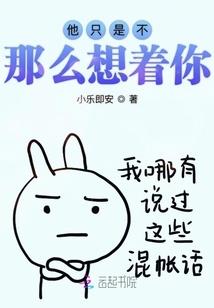 天青记