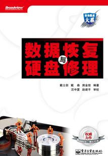 凤去凰归