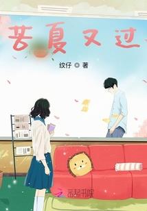 王途斩圣