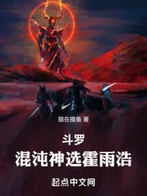 偶像校草的大条甜心