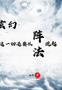夺金风暴