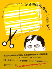 蔡展霖的意象生活