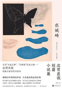 单身有爱