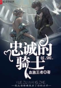 科研不努力只能在霸总文里当顶流