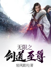 《无节操历险记》