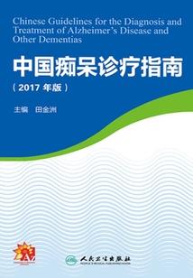 傲娇少爷别装帅