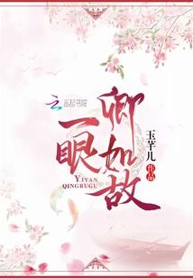 代替宇宙的星光