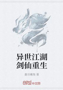 至高之匣
