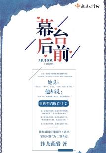 倾世天下魔妃太嚣张