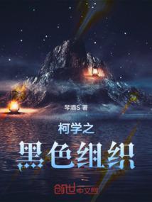 日记里的星星