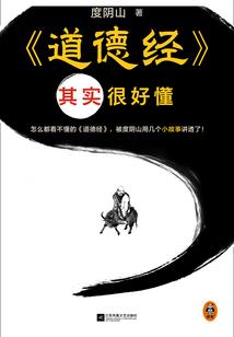 天邑之商