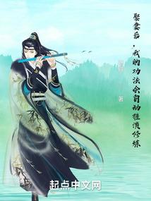 本宝宝是时空穿梭者
