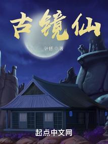 锦年无双