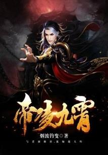 初遇江南