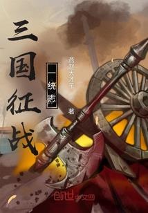 我的青春有他