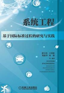 迷失者2012预言大解密