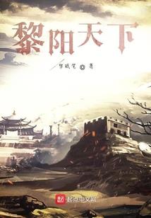 灌篮高手之漫漫长路