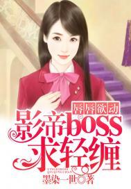 在叫做你的时间里