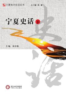 故事开始于最初的那个梦中
