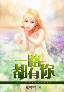 火陨邪帝