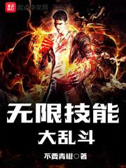 恰好恋动微风