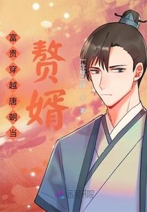 时间恋人魔法师