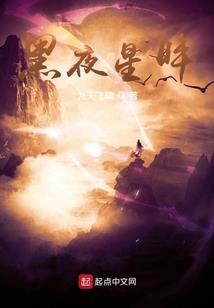 娱乐传奇