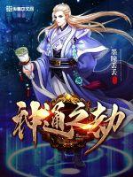 循环在新鲜感