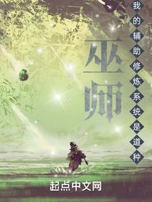 我的女皇BOSS