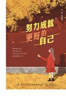 杀手与死神有什么关系