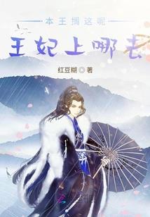 彼岸花下的相恋