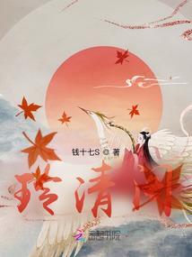 布衣之怒