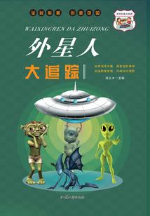 支线青春